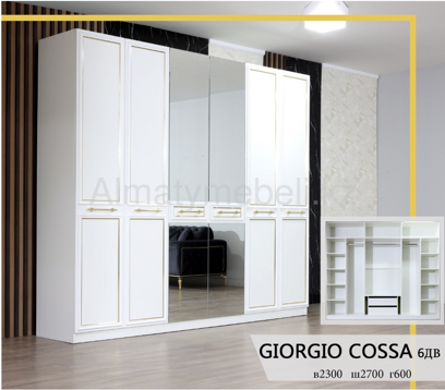 Giorgio Cossa шкаф 6Д (белый) Лидер