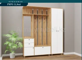 Рич прихожая 1.80 белый+дуб вотан, Ganjiyna